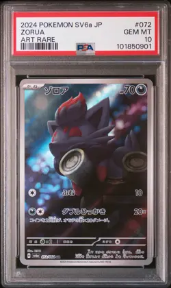 2024 POKEMON JAPANESE SV6A-NIGHT WANDERER ART RARE #072 ZORUA PSA 10 - Image 1