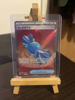 Pokemon TCG Rare Candy SR 082/063 M1S Mega Symphonia - Japanese Set NM/M - Image 1