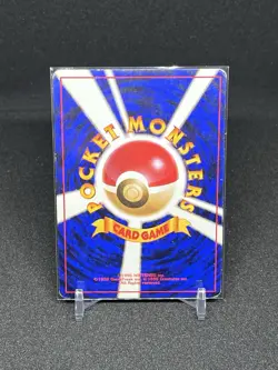 Pokemon Dark Dragonair Team Rocket Set Vintage Non Holo LP 1997 - Image 4