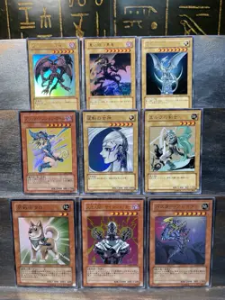 Yugioh YAP1-001 ~ 002 Complete full set Jump Promo Ultra Rare Kazuki Takahashi - Image 1