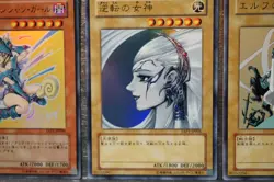 Yugioh YAP1-001 ~ 002 Complete full set Jump Promo Ultra Rare Kazuki Takahashi - Image 3