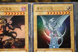 Yugioh YAP1-001 ~ 002 Complete full set Jump Promo Ultra Rare Kazuki Takahashi - Image 4
