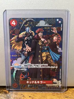 One Piece TCG Kid & Killer EB01-003 SP Alt Art Japanese NM - Image 1