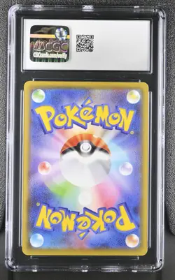 Pokemon Card CGC 10 Pikachu 25th Anniversary 001/028 - Image 2