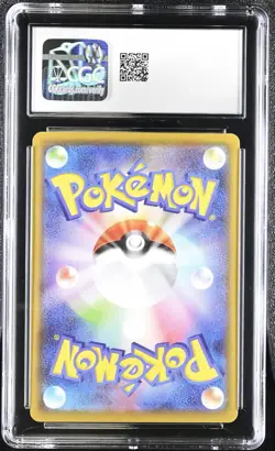 Pokemon Card CGC 10 Pikachu 25th Anniversary 001/028 - Image 2