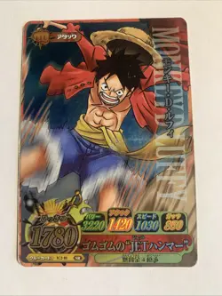 One Piece Card OnePy Berry Match IC IC2-01 SR Luffy Straw Hat Pirates - Image 1