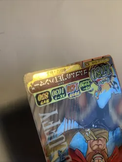 One Piece Card OnePy Berry Match IC IC2-01 SR Luffy Straw Hat Pirates - Image 4