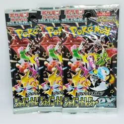 Pokemon Card TCG Shiny Treasure EX Booster Pack Scarlet & Violet sv4a Sealed×3 - Image 1