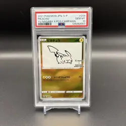 PSA 10 Pikachu 208/S-P YU NAGABA - Pokemon Card Japanese 2021 - Image 1