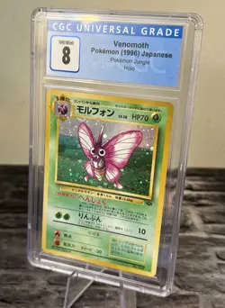 1996 Venomoth 049 Jungle Japanese Holo Rare CGC 8 NM/Mint Pokemon TCG - Image 2