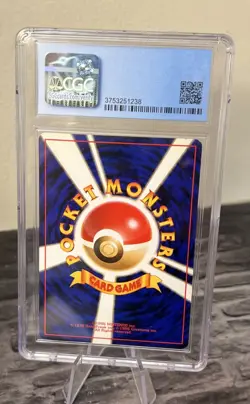 1996 Venomoth 049 Jungle Japanese Holo Rare CGC 8 NM/Mint Pokemon TCG - Image 3