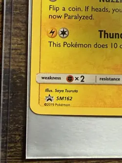 Pokemon TCG Pikachu SM162 Promo Team-Up Blister LP - Image 5
