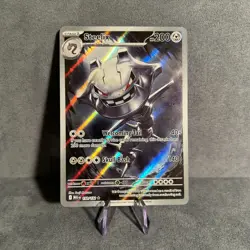 Steelix 150/132 Pokemon Mega Evolutions Near Mint - Image 1