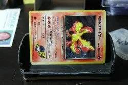 1996 Pokemon Japanese Holo Moltres 146 MintU - Image 2
