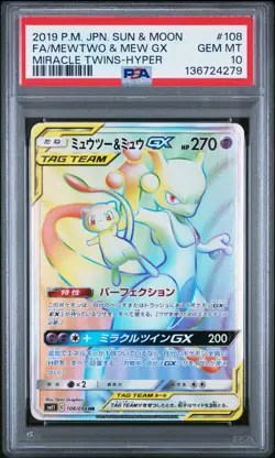 2019 POKEMON FA/MEWTWO & MEW GX SUN & MOON MIRACLE TWINS HYPER #108 PSA 10 - Image 1