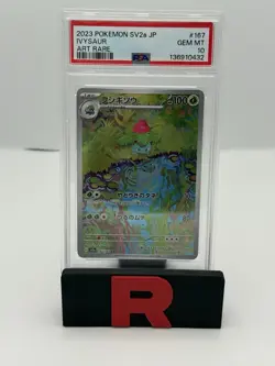 2023 Pokemon Scarlet & Violet sv2a 151 Ivysaur #167 PSA 10 Japanese - Image 1