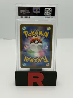 2023 Pokemon Scarlet & Violet sv2a 151 Ivysaur #167 PSA 10 Japanese - Image 2
