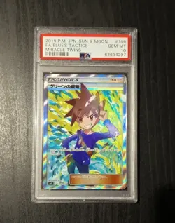 Pokemon Blue's Tactics 106/094 SR - Miracle Twins - Japanese PSA 10 GEM MINT - Image 1