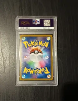 Pokemon Blue's Tactics 106/094 SR - Miracle Twins - Japanese PSA 10 GEM MINT - Image 2