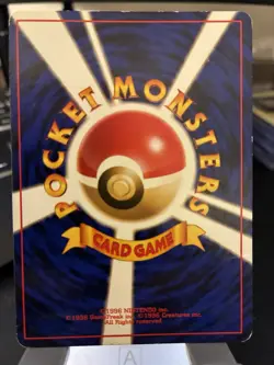 🔥Rare Japanese 1996 Pokemon TEAM ROCKET'S TRAP TRAINER Holo Japanese Gym Leader - Image 2