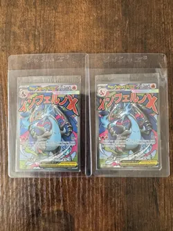 Mega Charizard X ex 023 - Pokemon Mega Evolutions Promos - NM++ Factory Sealed - Image 1