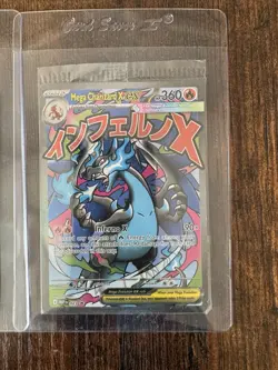 Mega Charizard X ex 023 - Pokemon Mega Evolutions Promos - NM++ Factory Sealed - Image 2