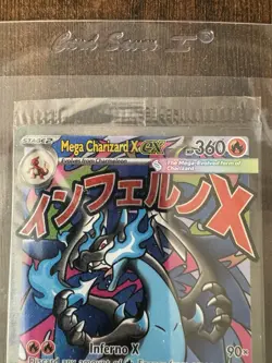 Mega Charizard X ex 023 - Pokemon Mega Evolutions Promos - NM++ Factory Sealed - Image 4