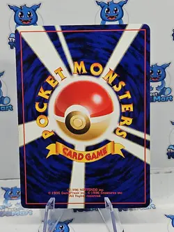 Poliwag - Japanese Neo Discovery Pokemon Crossing The Ruin - LP - Image 2