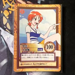 One Piece Carddass Hyper Battle Nami Little Devil C09 【U.S./DDP】 - Image 1