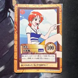 One Piece Carddass Hyper Battle Nami Little Devil C09 【U.S./DDP】 - Image 2