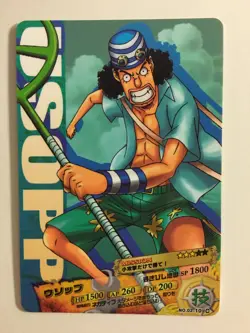 One Piece AR Carddass 02-10 - Image 1