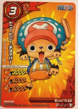 One Piece Miracle Battle Carddass Promo P JS01-05 - Image 1