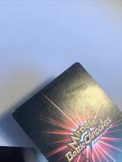 One Piece Miracle Battle Carddass Promo OP 47 Version "Not For Sale" - Image 3
