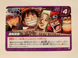 One Piece Miracle Battle Carddass OP16-69 - Image 1