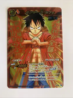 One Piece Miracle Battle Carddass Monkey Promo OP 47 WB - Image 1