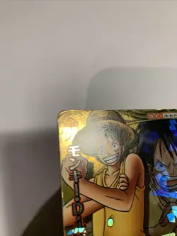 One Piece OnePy Berry Match W Campaign PART11 PRC-001-W-CP - Image 3