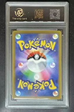 2022 pokemon cards JAP. Mewtwo Vstar 051/172 RRR RPA 10 （SAME AS PSA 10) - Image 2
