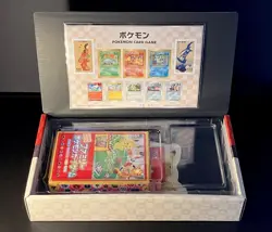 Pokemon Japan Post Stamp Box Set Promo (Without Cards But With Stamps) 2021 - Image 1