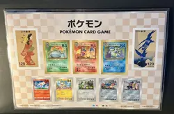 Pokemon Japan Post Stamp Box Set Promo (Without Cards But With Stamps) 2021 - Image 3