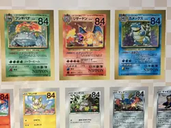 Pokemon Japan Post Stamp Box Set Promo (Without Cards But With Stamps) 2021 - Image 4