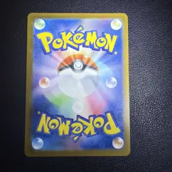 Pokemon Japanese TCG Card 2025 MEGA Dream ex Psyduck M2a-199/193 AR Holo NM - Image 2