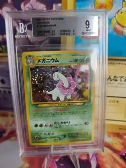 Pokemon Card Meganium Meganie Holo Neo Genesis Binder Japanese BGS Beckett 9 - Image 1