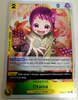 One Piece (OP) TCG- Otama PRB02-016 - (English) Play Set 4x Cards - Image 2