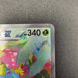 Venusaur ex SAR 200/165 151 sv2a 2023 Pokemon Card Japanese EX/NM - Image 5