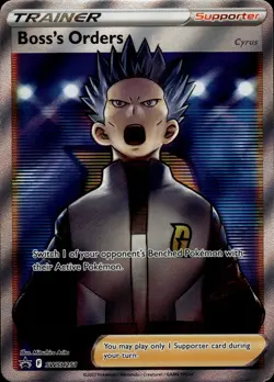 Boss's Orders SWSH251 Sword & Shield Promo Card Pokemon Card - Image 1