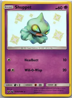 Shuppet SV16/SV94 - Pokemon Hidden Fates: Shiny Vault - Shiny Holo Rare (NM) - Image 1