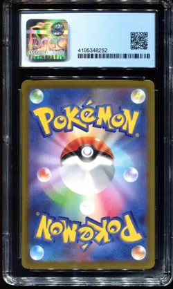 Charizard VSTAR 014/172 CGC 10 Pristine VSTAR Universe Pokemon Card - Image 2