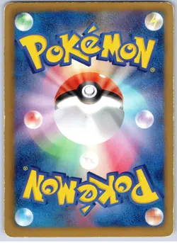 POKEMON TCG SCYTHER 003/059 BW6 COMMON COLD FLARE POKEMON JAPANESE DAMAGED - Image 2