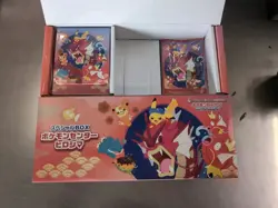 HIROSHIMA POKEMON CENTER SPECIAL BOx Senza Carta Promozionale - Image 1