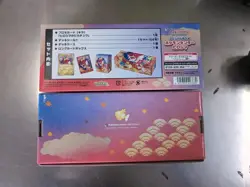 HIROSHIMA POKEMON CENTER SPECIAL BOx Senza Carta Promozionale - Image 2